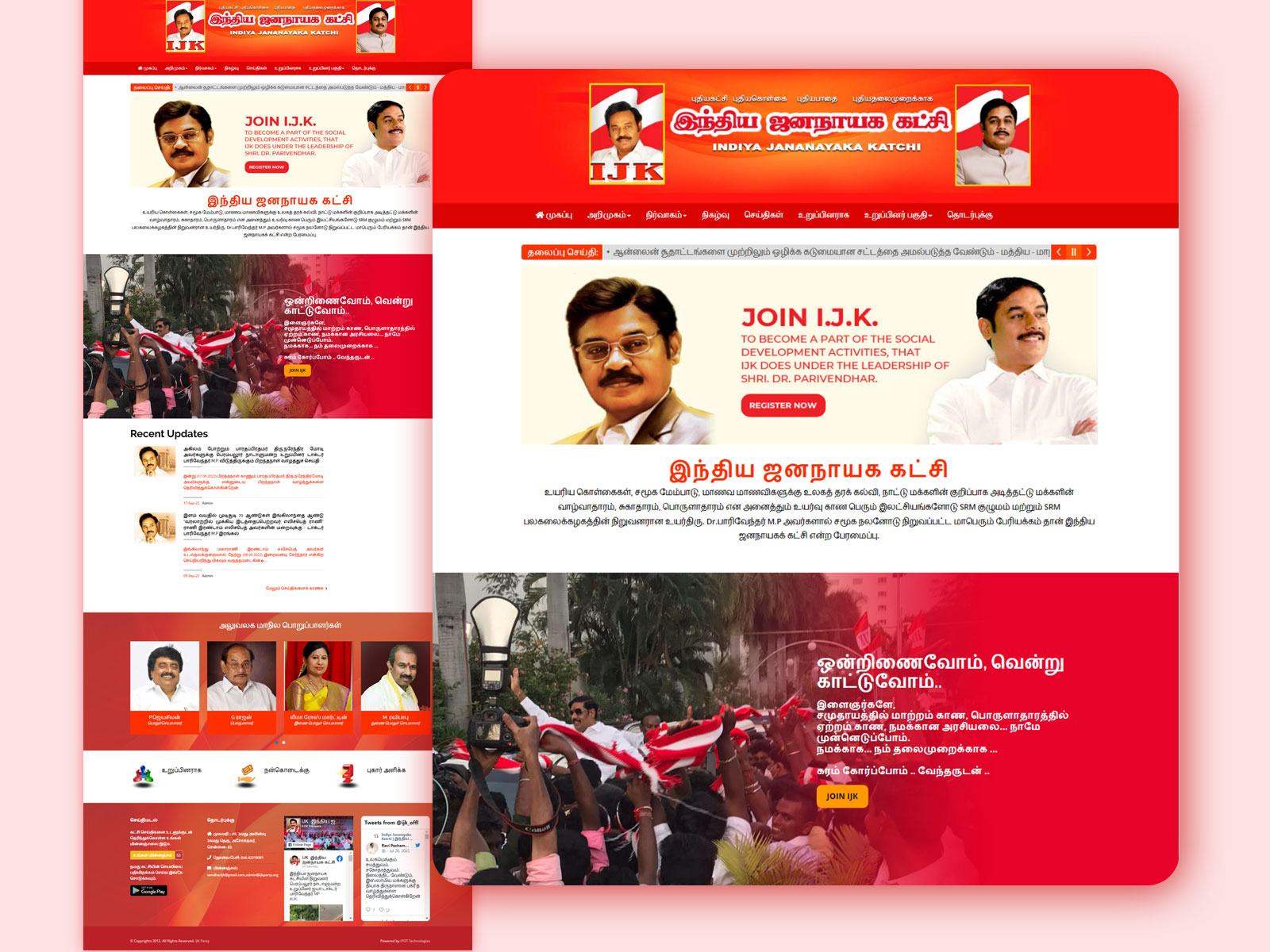 Web presence for Political party